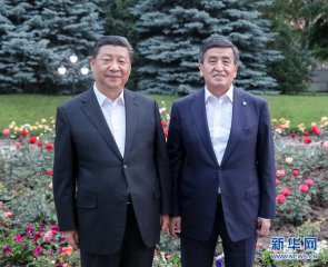 澳门金沙官网：习近平会见吉尔吉斯斯坦总统热恩别科夫