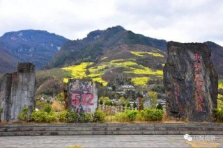 澳门金沙官网：其中包括四川青川地震遗迹国家地质公园